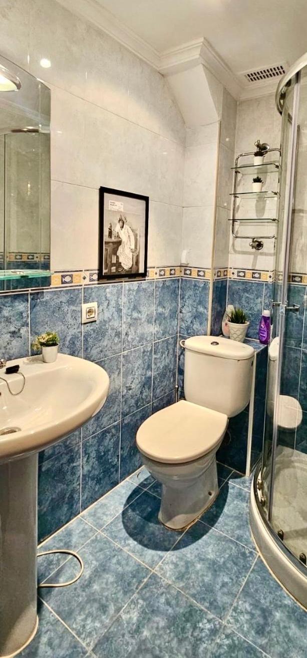 Appartement Sevilla Centro - Parking Gratuito - Morera *